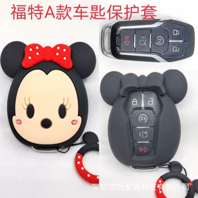 Car key bag | Toyota and other cute Lightning - ford-minnie-a-ring