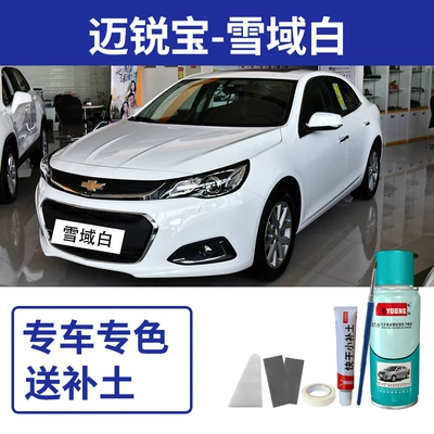 repair, XL Interstate Gray, Snowy — Avtomobil boya qələmləri - mai-rui-bao-snowy-white