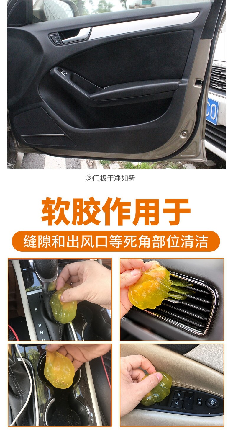 Car Interior Cleaner, No-Rinse Product, Powerful Special-Purpose Car Wash Liquid, Multifunctional Foam Cleaning Magic Tool for Leather and Headliner