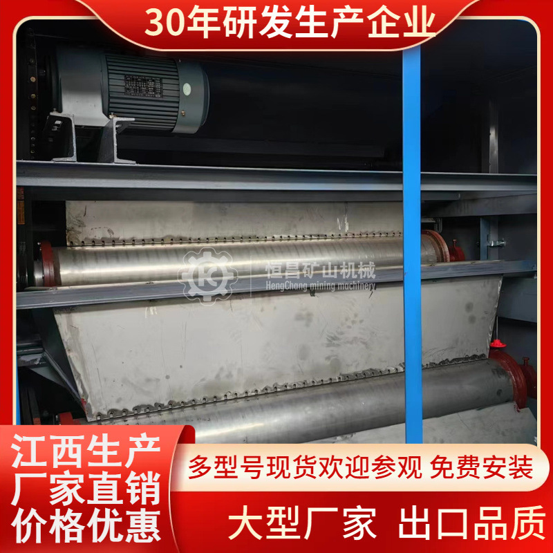 白钨矿六万伏高压电选机 静电分离 高压电选机矿物选矿设备