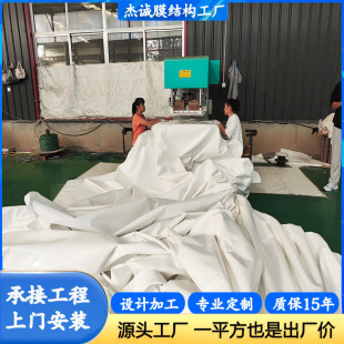 �S�ҹ���PVCĤ�����β� �ӹ���ɫPVDF����Ĥ�� PTFE���BĤ�����l