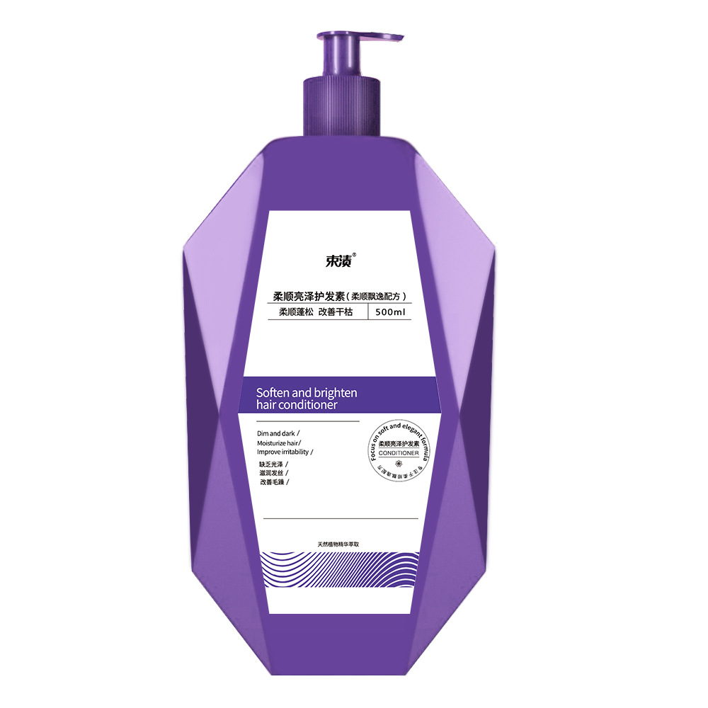 (Wholesale), conditioner, perfumed revitalizing shampoo, 500 ml, for hair care, custom-made 5