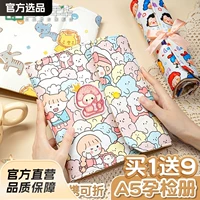 Cloth, children's storage system, handheld folder, tear-off sheet, wholesale
