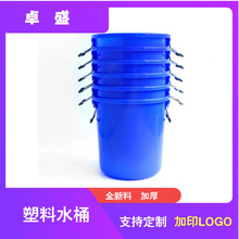 ���S�����A�μӺ��wPEȫ���ϑ�������ʳƷ�����σ�ˮͰ����ˮͰ