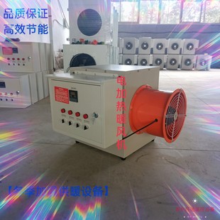 ��������ȡů��ú���ů�L�C�Bֳ���Ԅӻ��Ӝع�ů�O��Դ�^�S؛