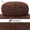 Ball of yarn, woven crochet, materials set, wholesale, handmade
