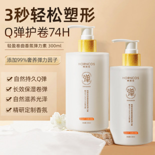 ������Ůʿ�o���l����־ö��ͷ�ë�����Ɇ�ା��A�C�l���o���I�B