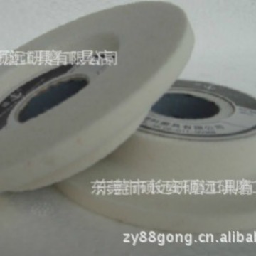 锚牌冲子机砂轮