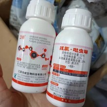 �l��31%�������x���Ҹ�������ω���������xș���҃ȼ���100ml