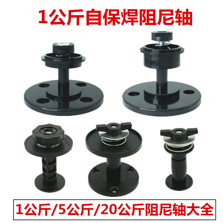 Комплектующие инвертные безгазовые сварочные машины для подачи проволоки Аксессуары 1 кг сварочная проволока демпфер пластик вал вращения 5