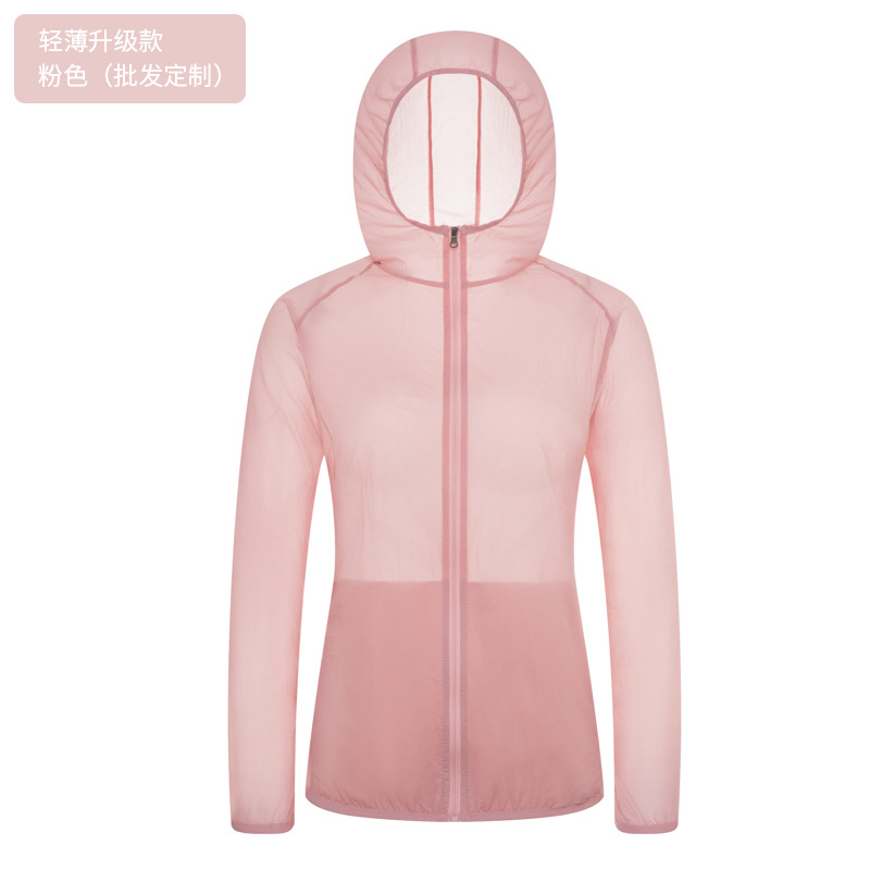 Ropa de protección solar de verano logotipo personalizado impresión deportiva abrigo ligero y delgado al aire libre ropa de piel masculina y femenina ropa de grupo personalizada image 8