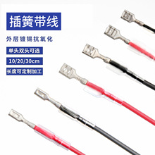 С�_�P��ɾ�2.8/4.8/6.3��늳ز�ɲ�Ƭ�����䉺�Ӿ�����1015#22