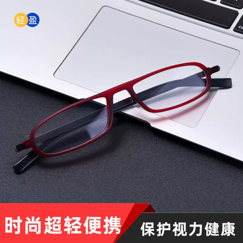 新款日韩欧美TR90老花眼镜高清复古中老年老光镜批发现货一件代发