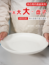 �մɼ��ô�P�ӼӴ�A�P��Pƽ���P����14Ӣ���ش�罷�~�^�P����