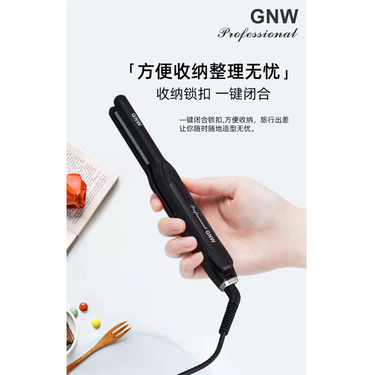 韓国のgnw発根が高くなりました。|undefined