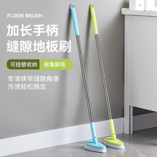Household lengthened handle mop wall-mounted storage does not occupy space stain removal cleaning easy and labor-saving gap floor brush