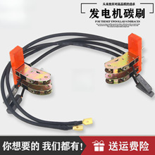 15 20 24 30 40 50 64kw���ཻ��ͬ����ˢ�l늙C̼ˢ�ܿ��ɉ�����