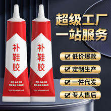 ���޶��Ʒ�ˮ��֬ܛ�z��Ь����Ьճ�����\����ЬƤЬ�����aЬ�zˮ