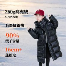 �ڽ��д�ͯ�^ϥ�L����90�q��q����Ů��ͯ3���q3��ů�Ӻ�����