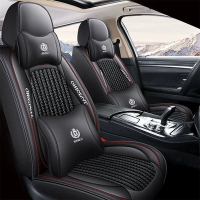 Four Seasons Pad | New Four-Season Leather Car