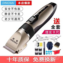 ���l������������T��������l��l�ȼ��Ì��I��Ƽ����l��ͨ��