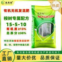 ЙCoCͻЙCoCͺϷ \\ʏSl