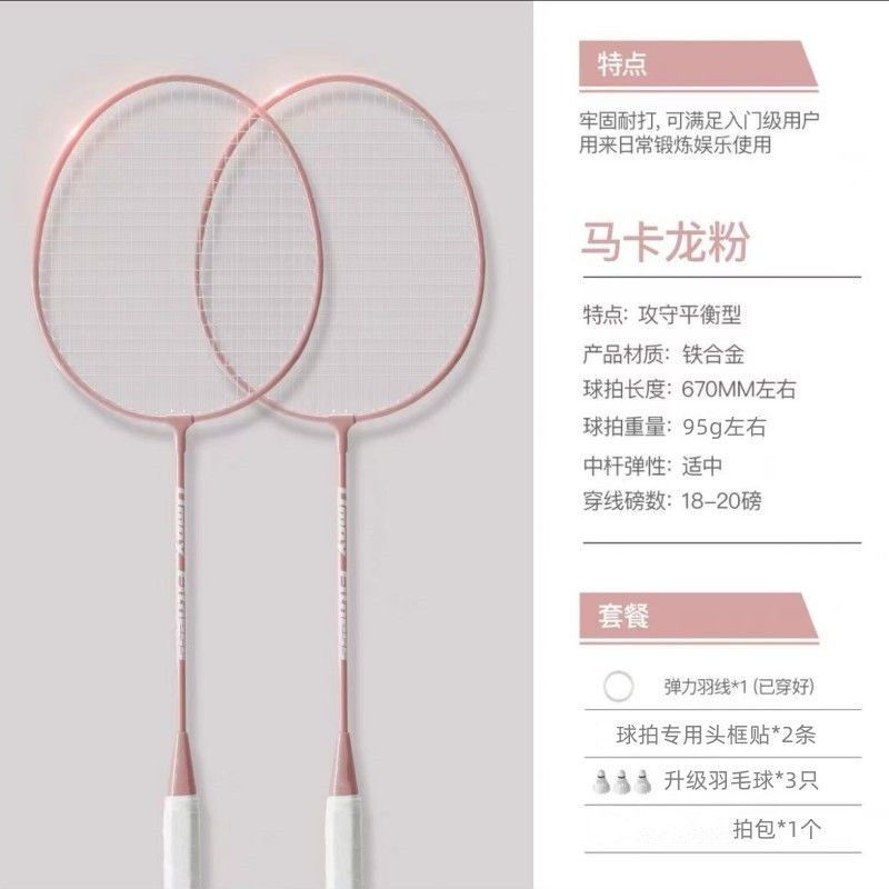 거위 헤어 볼을 더 제자리에 [박수 가방 + 3 볼 + 페이스트] 파우더