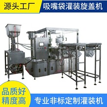 �S�Ҷ���ţ���u���a���㹽�u���u���b��ˮ���Ԅ������u���b���w�C