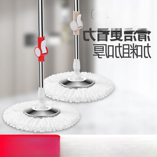 ���D�ϰїUͨ������ϴ�����ϲ��^������˺�����ħ�g��Q�ϰѲ��U