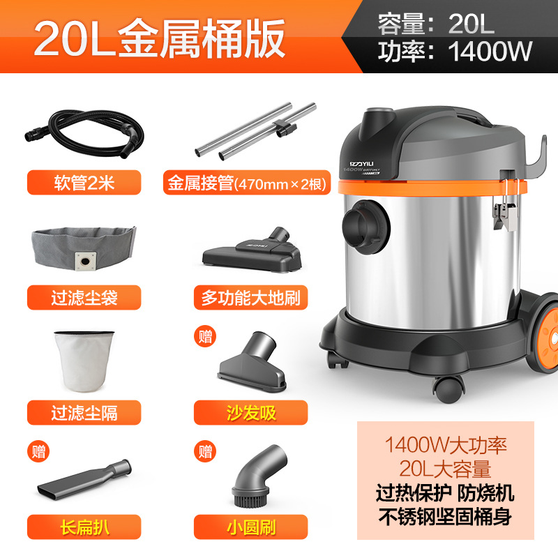 6202 메탈 배럴(20L)