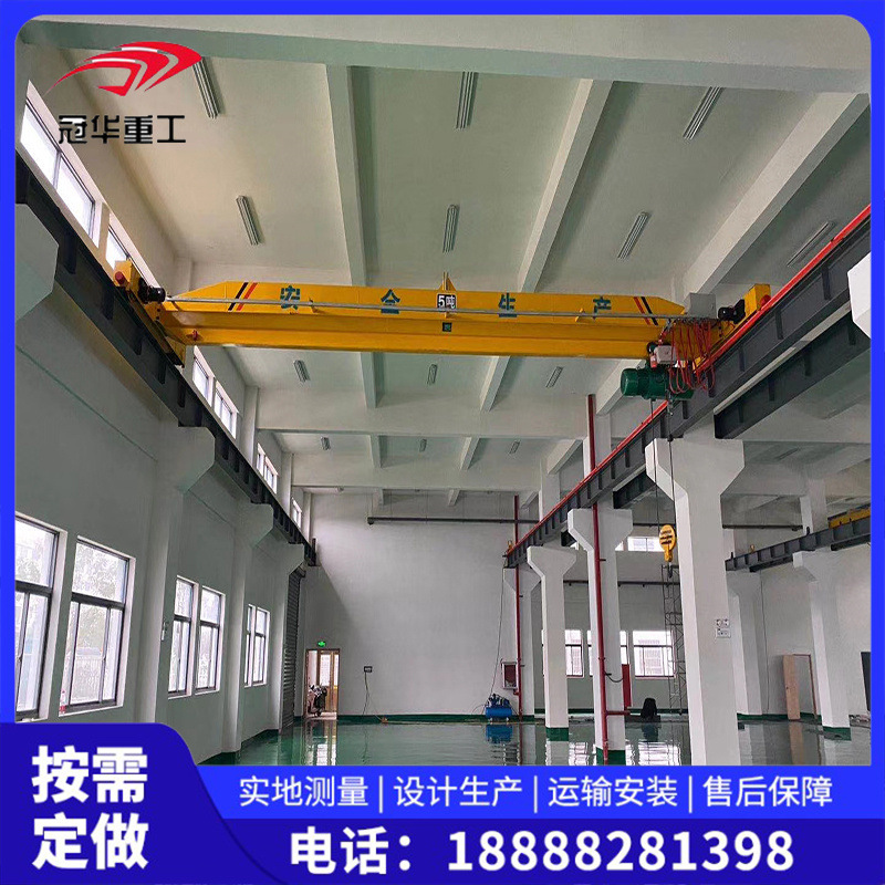 新品电动单梁起重机10t单梁桥式起重机5t单梁门式起重机单梁行车