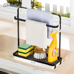 【Dropshipping】Kitchen Storage Sponge Drain Rack, Pouch-Style No-Drill Wall Mount Drainage Rack for Dish Towels and Dish Sponges