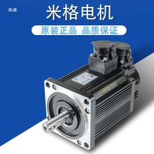 �׸��ŷ�늙C110ST-M04030 05025 SJT-M040D�P�����A��V��