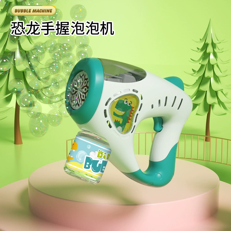 Handheld bubble machine, automatic backpack, bubble gun, toy, internet celebrity, fully automatic