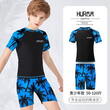 HURUN��ͯӾ����ͯ�д�ͯ���wӾѝ�ٸ��к�2022�¿��ļ���Ӿ�b��