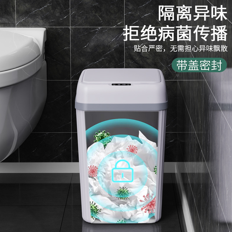Cubo de basura inteligente para uso doméstico, de alta gama, adecuado para baño y sala de estar, elegante, automático, manos libres, silencioso, con sensor transfronterizo.