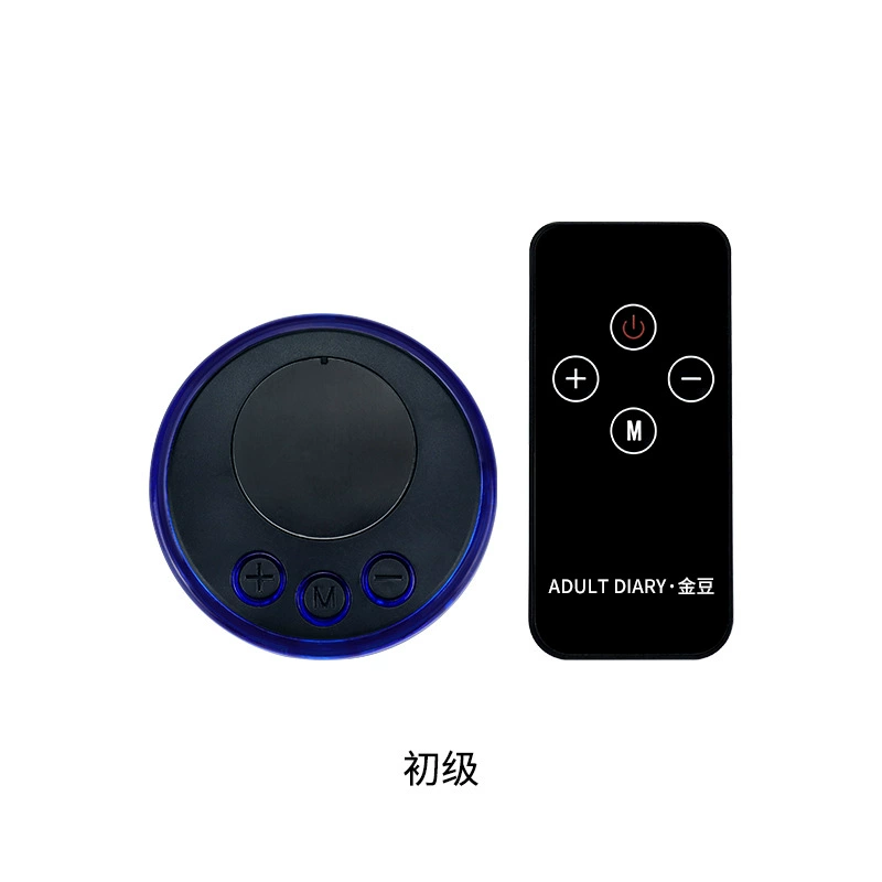[Перезаряжаемая дистанционная управляемая электрическая анаL plug]SM