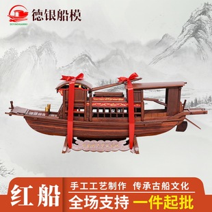 ����֦ 42x10x18cm ���洬ģ�ŵ��L��[���Ҿ��b���t��