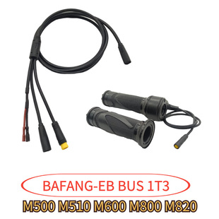 �˷�����늙C���TM500 M510 M600�������b���T����1T3���|�a����