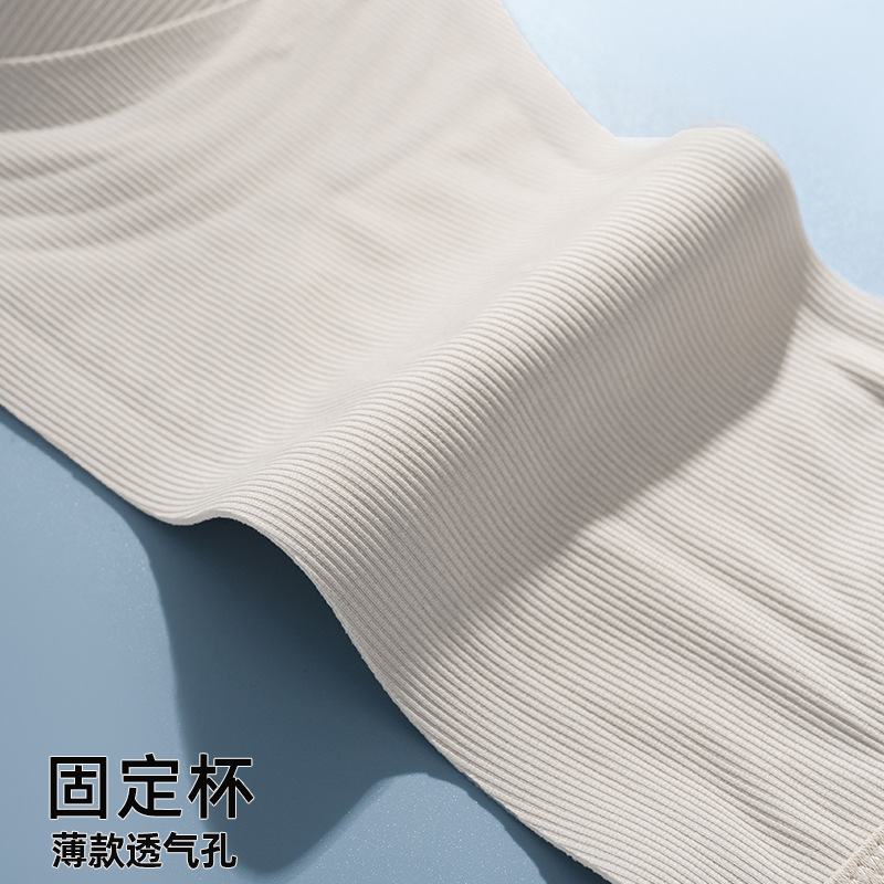 Xiaolanghua V ネックソフトサポート下着女性の胸縮小抗たるみシームレス薄型リフティングワイヤーブラジャー固定カップ|undefined