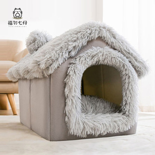 Four Seasons universal snow Velvet House kennel cat nest plush removable washable autumn and winter pet nest cat house dog house wholesale