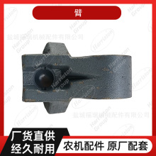 ũ����� �ñ������������ �� TC432-34230