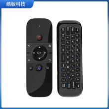 M8�Z���w���b������X���O�t��W��2.4G�o���I�P����m���TV BOX