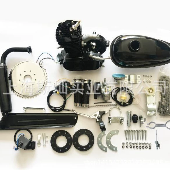 Модифицированный велосипед набор двигателя 80cc 100cc, модификация велосипеда