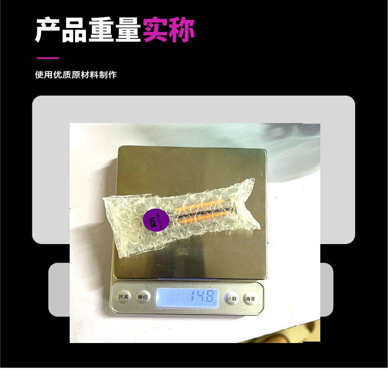 Car touch light usb night light touch bedside car atmosphere light ceramic LED glass bottle romantic mini light