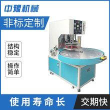 ���l���Ͷ๤λ�D�P�A�P�C �ԄӸ��ܲ����ܰ��b��̨���ϟ�ϙC