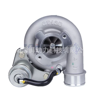 Ct12B Turbocharger Assembly, Supercharger