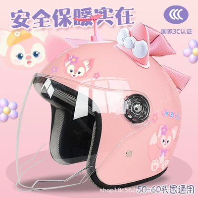 half helmet motorcycle couple — Motosiklet kaskı (dəbilqə) - pink-half-helmet-bell-random-windmill-pink-and-white-butterfly-pink-butterfly-adult-thickening