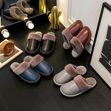 居家牛皮拖鞋男女秋冬季家居保暖厚底防滑防水皮面真皮毛毛棉拖鞋
