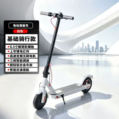 scooter for adults, portable and: Qatlanan elektrik skuterlər - white-non-inflatable-anti-explosion-tires-app-lock-42v-20ah-80-100-miles